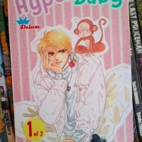 Image of Hyper Baby 1-2