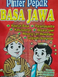 Image of Pinter Pepak BASA JAWA