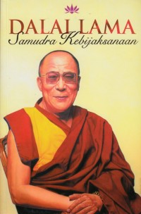 Image of SAMUDRA KEBIJAKSANAAN