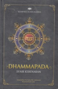 Image of DHAMMAPADA SYAIR KEBENARAN