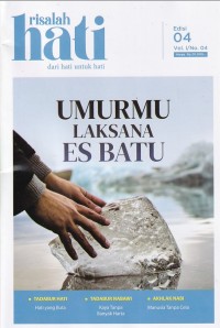Image of Risalah Hati 04 Vol.I/No.04 November 2022
