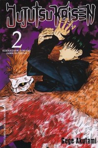 Image of JUJUTSU KAISEN SERI 2 : KEBERADAAN DUNIAWI JANIN KUTUKAN