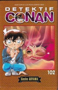 Image of DETEKTIF CONAN: SERI 102