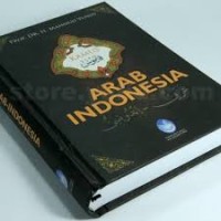 Image of KAMUS ARAB INDONESIA