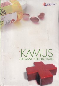 Image of KAMUS LENGKAP KEDOKTERAN