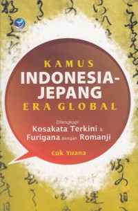 Image of KAMUS INDONESIA - JEPANG ERA GLOBAL