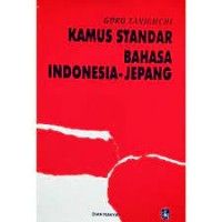Image of KAMUS STANDAR BAHASA INDONESIA - JEPANG