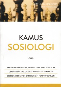 Image of KAMUS SOSIOLOGI