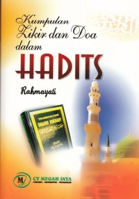 Image of KUMPULAN ZIKIR DAN DOA DALAM HADITS