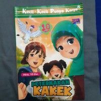 Image of Peternakan Kakek