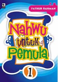Image of NAHWU UNTUK PEMULA 1