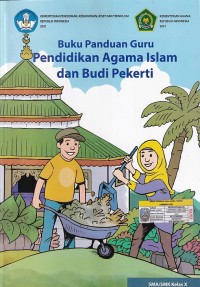 Image of Buku Panduan Guru Pendidikan agama Islam dan Budi Pekerti SMA/SMK Kelas X