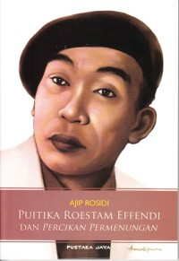 Image of PUITIKA ROESTOAM EFFENDI DAN PERCIKAN PERMENUNGAN