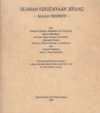 Image of SEJARAH KEBUDAYAAN JEPANG