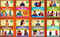 Image of ENSIKLOPEDIA SERI PRAKARYA