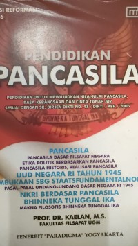 Image of PENDIDIKAN PANCASILA
