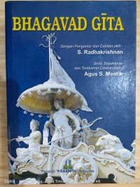 Image of BHAGAVAD GITA