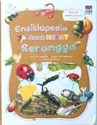 Image of Ensiklopedia Anak HEBAT : Serangga