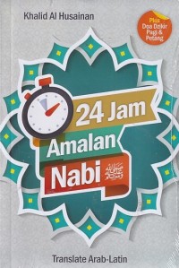 Image of 24 Jam Amalan Nabi