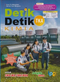 Image of Detik-Detik TKA KIMIA untuk SMA/MA/SMK/MAK