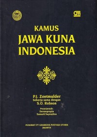 Image of KAMUS JAWA KUNA INDONESIA