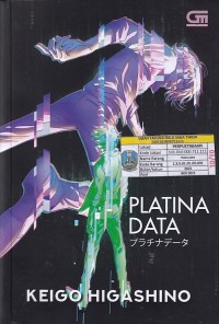 Image of PLATINA DATA
