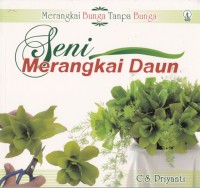 Image of SENI MERANGKAI DAUN