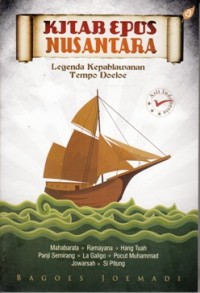 Image of KITAB EPOS NUSANTARA: LEGENDA KEPAHLAWANAN TEMPO DOELOE
