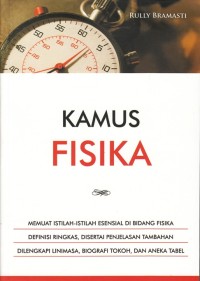 Image of KAMUS FISIKA