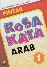 Image of PINTAR KOSAKATA ARAB 1
