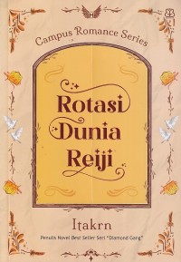 Image of ROTASI DUNIA REIJI