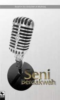 Image of SENI BERDAKWAH
