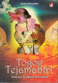 Image of TOGOG TEJAMANTRI